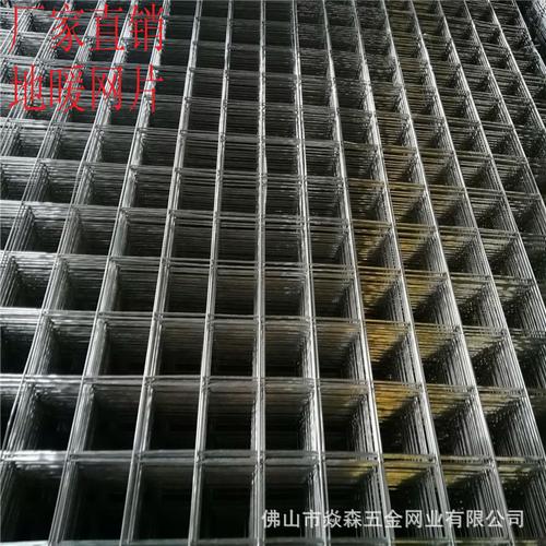 广东佛山焱森 专业供应建筑网片、地暖网片、喷塑电焊网及桥梁钢筋焊接网